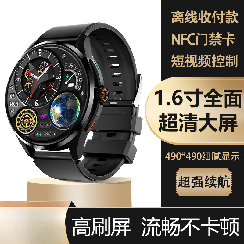Smart Watch GT3 Huaqiang North Convertible Bluetooth Multifunctional Adult Sports Suitable for Android Apple/Fruit Mobile Phone