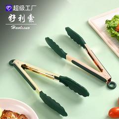 Extra long silicone clips, high temperature resistant kitchen anti-scalding food clips, barbecue barbecue clips, steak clips, stainless steel household