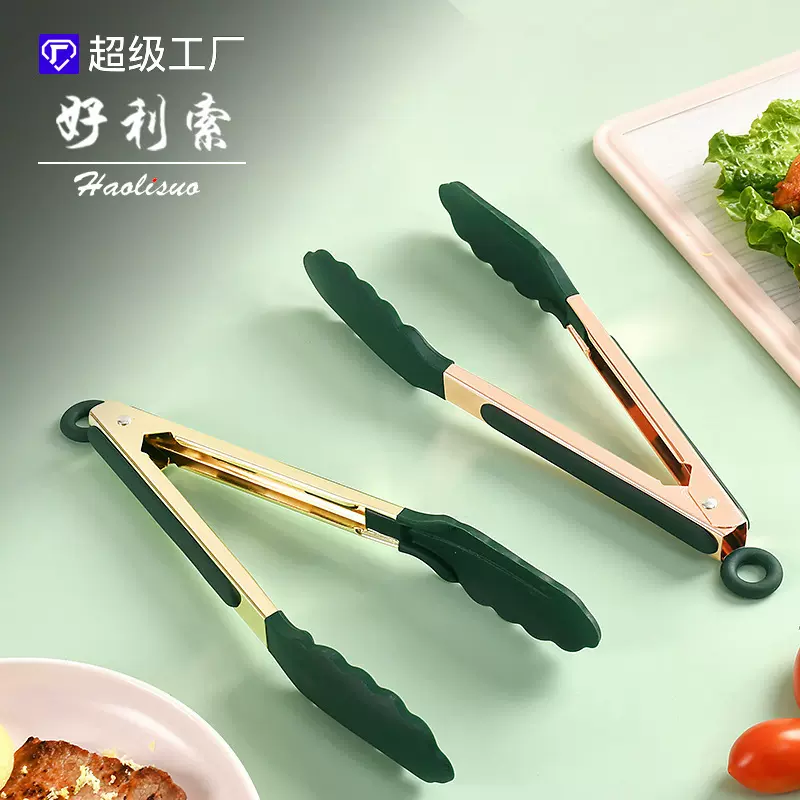 加长款硅胶夹子耐高温厨房防烫食品夹烧烤烤肉夹牛排夹不锈钢家用