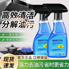 ����;�坍��ȥ��ȥ�n�����坍���F�N�������坍Һ�߽����۴��l