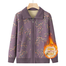 中老年女装秋冬加绒加厚毛衣妈妈保暖针织衫开衫60岁奶奶翻领毛衫