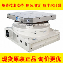 台湾宝嘉诚卧式数值控制旋转工作台电脑锣第四轴 机床专用