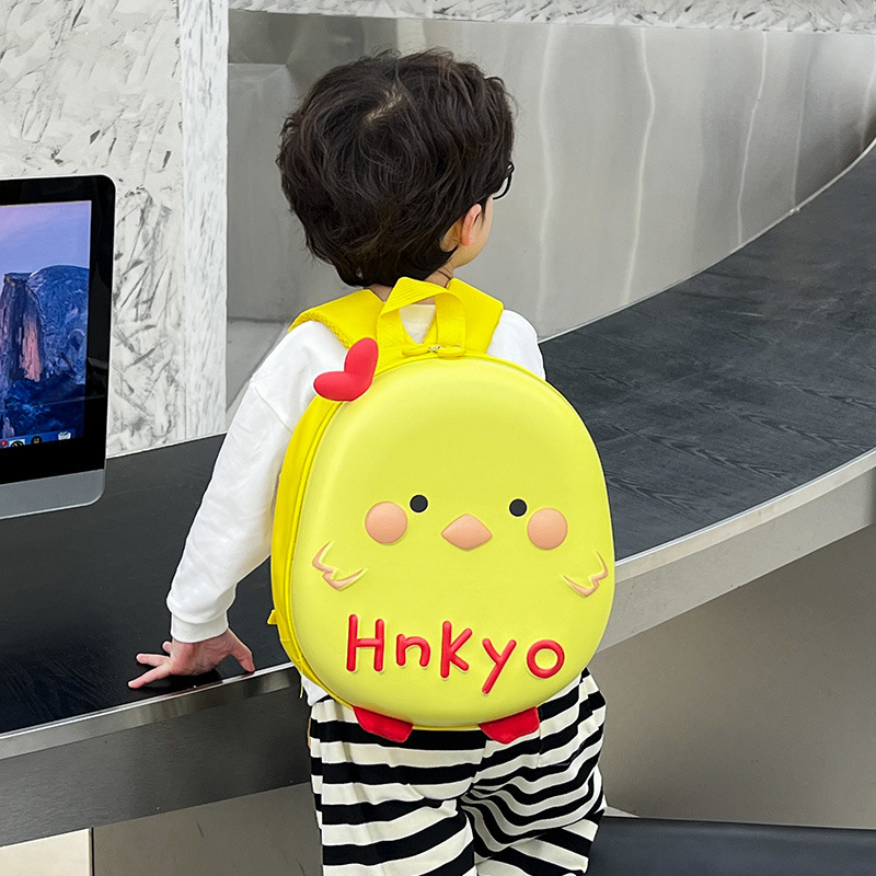 Kids' Backpack