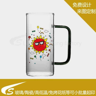 定制玻璃器皿鼻烟壶杯子水贴纸塑料陶瓷树脂高低温贴花纸水转印贴