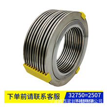 32750=2507�p�಻�P��͸��gʯ�ͻ����ܵ��ܷ�|Ƭʯī�����p�@�|