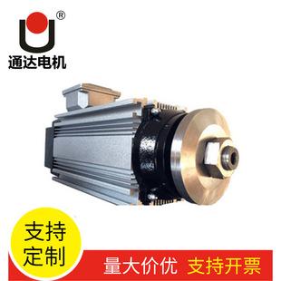 �S�ҹ������ஐ��늄әC3KW2�O �����и���е�����S늙C���l