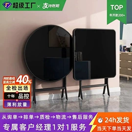 多用折叠桌;衣柜;餐桌