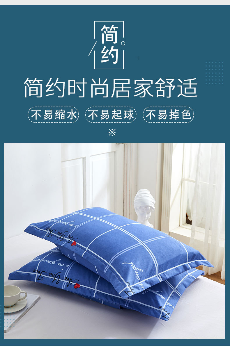 枕套详情页_03