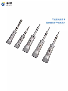 j8 torque screwdriver slip torque screwdriver batch torque wrench adjustable digital display manual screwdriver small g3