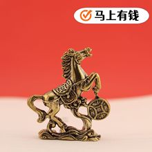 �S�~�R�����XС�[���Ҿ�����茙���ļ��~��ˇƷ�R���ɹ���Ф�R