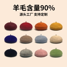 成人帽;儿童帽;防晒袖套