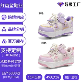 登山鞋;男式运动单鞋;战术靴