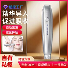 �{��늄�΢ᘃx��������ɷ����ߌ�ˮ��Ę��΢���P�Դ�ˮ�☌