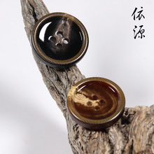 天然牛角扣高档西装西服纽扣男女大衣风衣羊毛衫扣子细边牛角钮扣