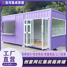 ���⼯�b�����W�t�̘I�օ^�������β������������㼯�b�䷿