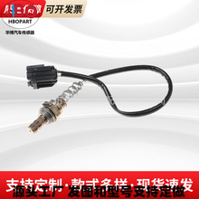 ���ü�����ŵ��JEEP 96 - 01����������234-4076 234-4078NTK��ʽ