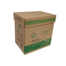 һ�w�Cԇ��ӡ�Cԇ����8K9K16K��ӡ����ӡ���WУ��ԇ�������S��