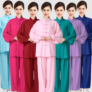 Summer Tai Chi Suit for Women, Lightweight Training Suit for Middle-Aged and Elderly Morning Exercise Boxing Team Boxing Suit for Training, Sports Performance and Competition