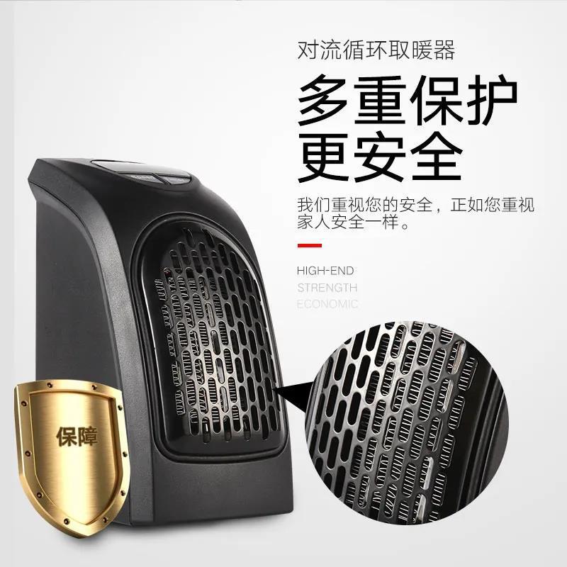 小型ミニ電位ファン電気温風機家庭用電気暖房小太陽電気ヒーターオフィス省エネ節電|undefined
