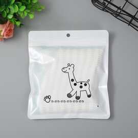 长颈鹿儿童毛巾包装袋塑料自封袋浴巾拉链口水巾锁骨袋跨境专供