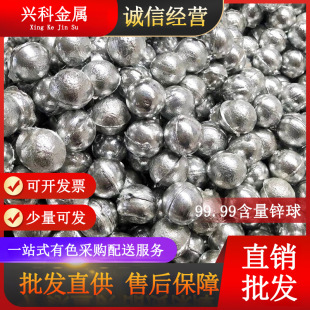 ���l�\��99.99�����\��30mm�\��L��\��40mm�\��