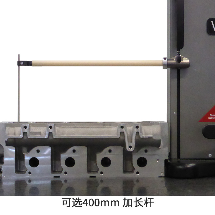 测高仪附件（选配附件，请勿购买）