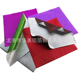 铝箔纸;其他食品包装