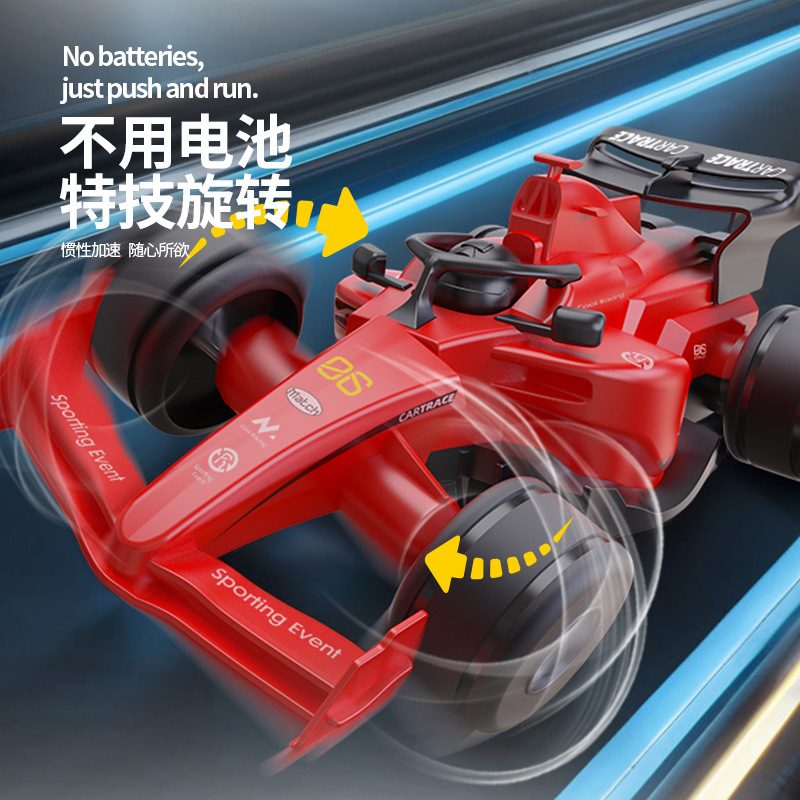 子供の慣性スタントフォーミュラ F1 レーシングカー 360 度回転男の子のおもちゃの車のモデル落下防止ギフトギフト|undefined