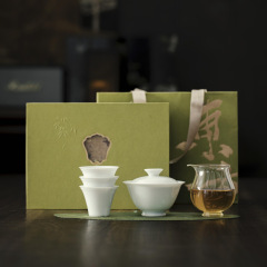 影青釉陶瓷功夫茶具套装青瓷盖碗茶杯整套礼盒装商务茶具伴手礼