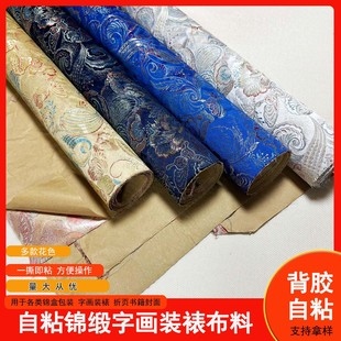 �羳���z��ճ���P�y���\��ˇƷ���b�\�Ѓ������֮��b�Ѳ��ϲ�