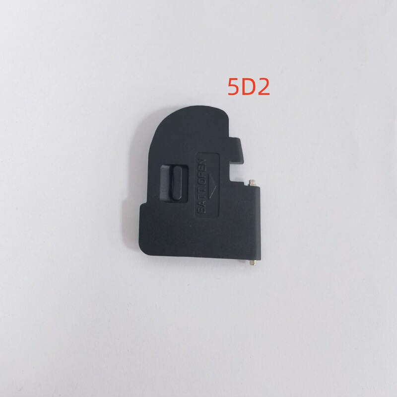 A Battery Cover Suitable for Canon 5D 5D2 5D3
