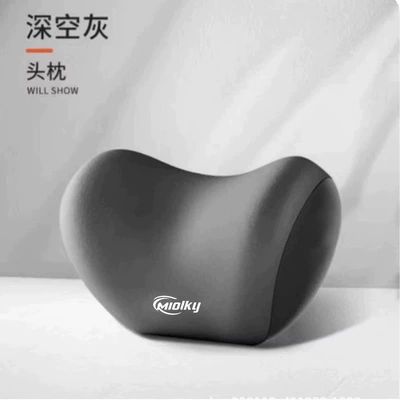 Waist support – Seat Memory Foam Lumbar Cushion Neck - space-gray-headrest