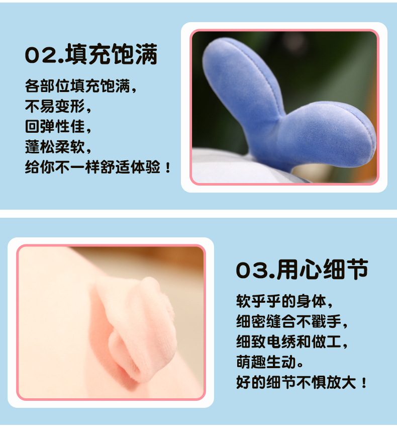 40-详情 (14).jpg