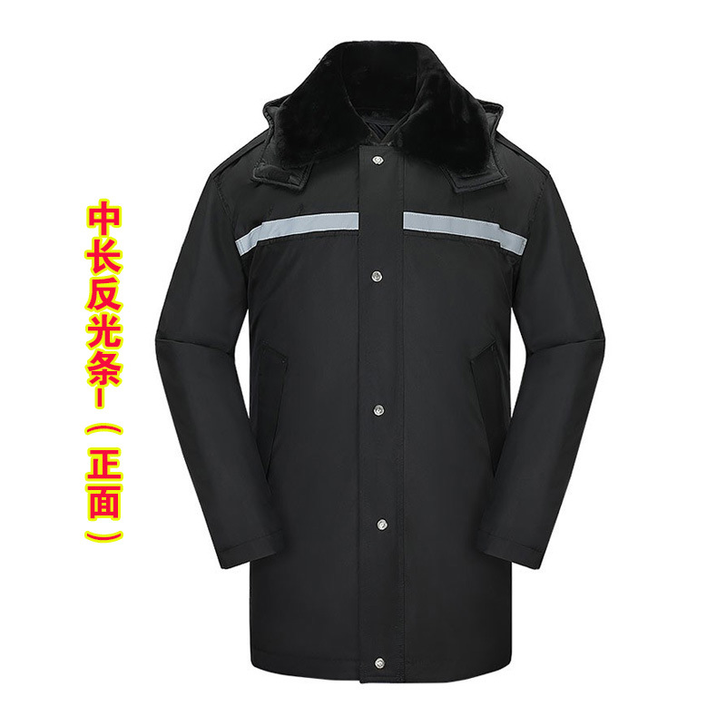 캐시미어 중간 길이의 반사 스트립