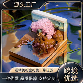 跨境3D立体便签樱花树屋台历摆件情人节生日礼物纸雕2026手撕日历