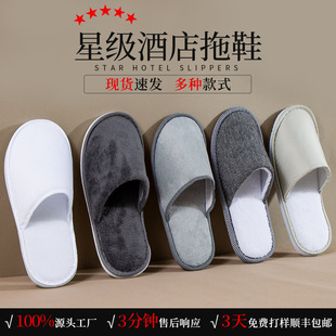 �Ǽ��Ƶ��e�^����һ������ЬԺ�Ӻ��ļ����޴��ͷ����������l