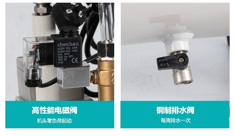 Hurricane Vacuum Pump Oil-Free Air Compressor Industrial Negative Pressure Pump Laboratory High-Power Air Pump Compressor