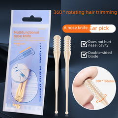 Hair removal scissors set of 2, direct sale, nose hair trimmer, nose hair cutter, nose hair cleaner
