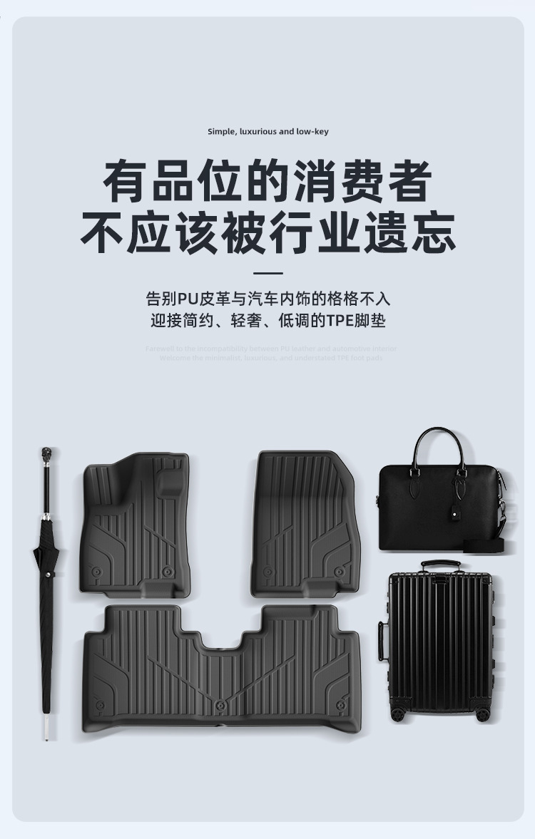 Suitable for 26 models of AION i60 car floor mats, special car-specific TPE floor mats and trunk mats