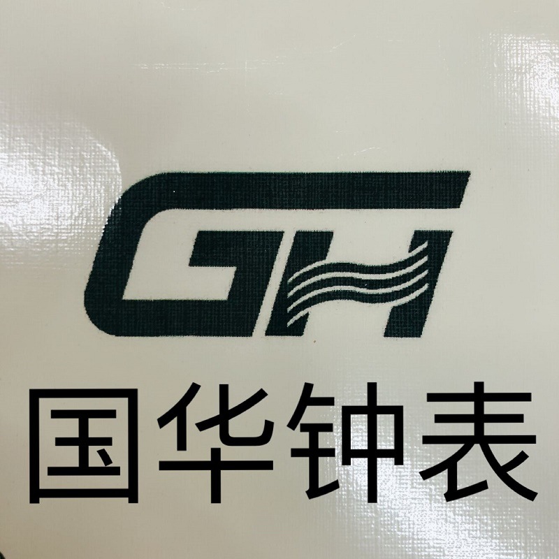 精准推广王_20210622152057