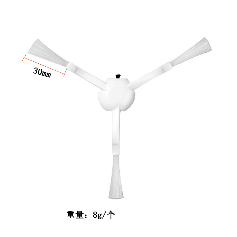 1 면 브러시 (흰색)