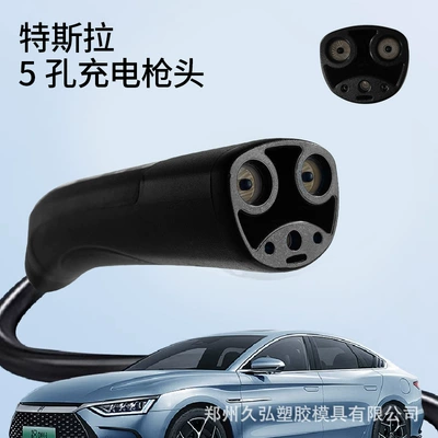 Elektrikli avtomobil şarj cihazları Vehicle Ac Charging Pile