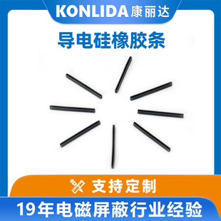 �S��ֱ����늹����z���R�lLED�@ʾģ�M���o���z�r�| ֧�ֶ����Ø�