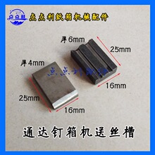 ��ᔙC�C�^�������Cе���ӆ��C�нz��Ƭ�ӱ�ͨ�_���C�ͽz��