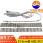 rgb亚克力发光5v60按键
