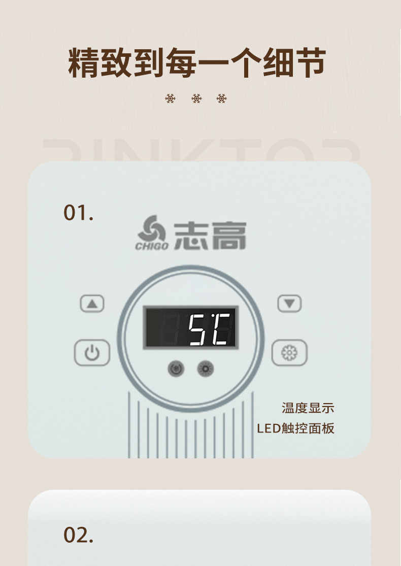 Chigo Car Mini Refrigerator Small Home Rental Refrigeration Dormitory Single Large Capacity Glass Door