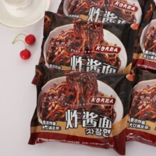 ͬ�븣ը�u��ɰ�����b��ʳ������΢���nʽ�Lζը�u�������l