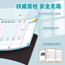 ?��������ͥ�e�֪���Ҏ�t���H����Ϣ�r�g�탺ͯ���L���ɱ�W����