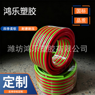 ���ƿ����z�ɾ�������Ȳ�p��6mm8mm10mm����Ӵ��S䓏S����