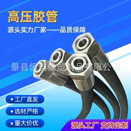 硅胶管;联轴器;缓冲垫